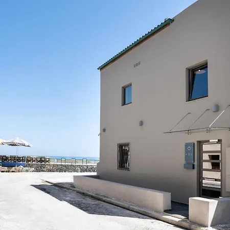 Aparthotel Ciel Collection Chania (Crete)